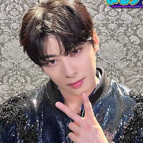 Recent activity shot of Cha Eunwoo