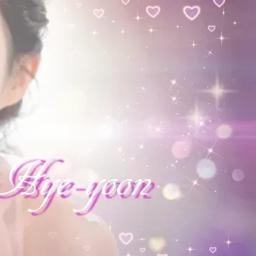 Recent activity shot of Kim Hyeyoon