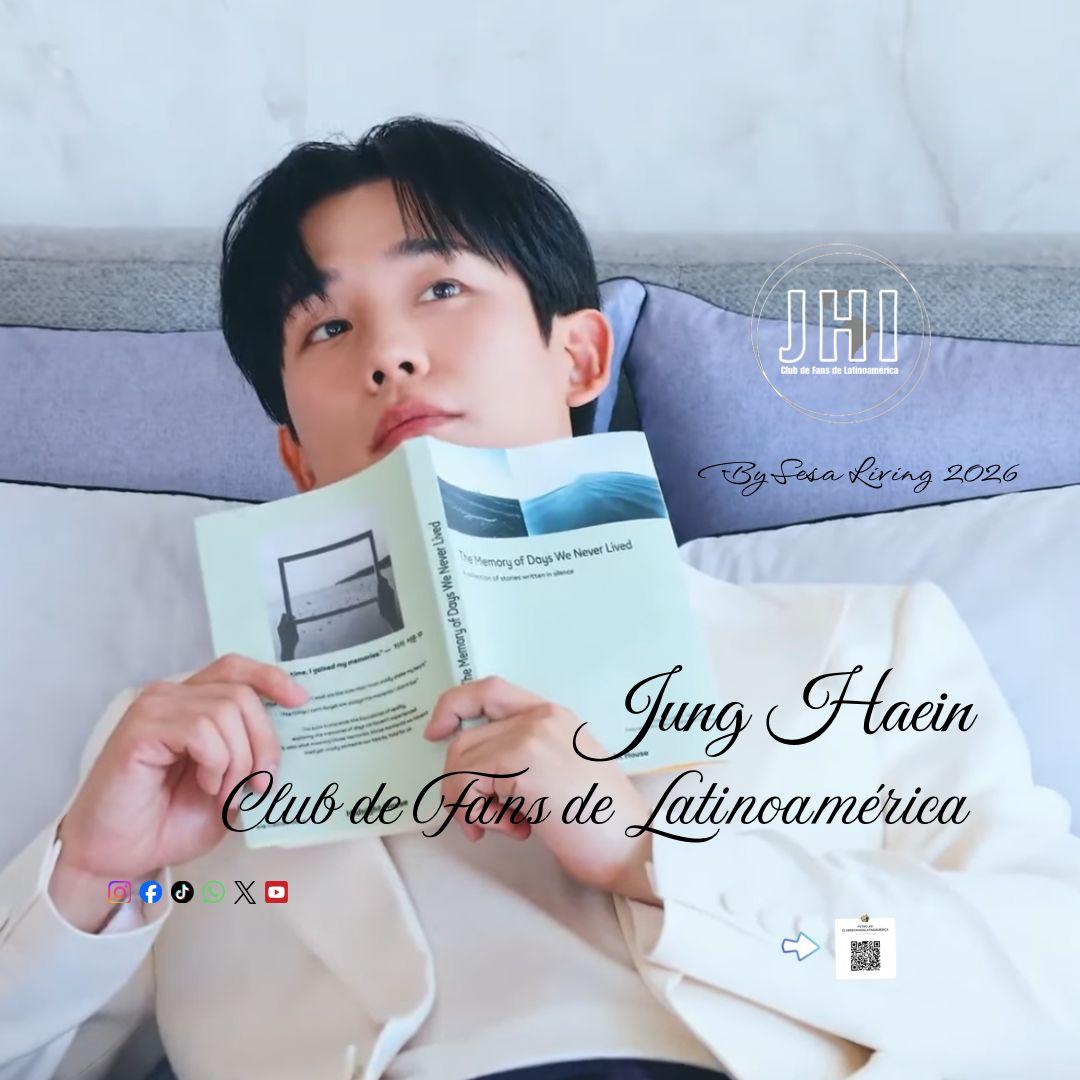 丁海寅的幕后花絮