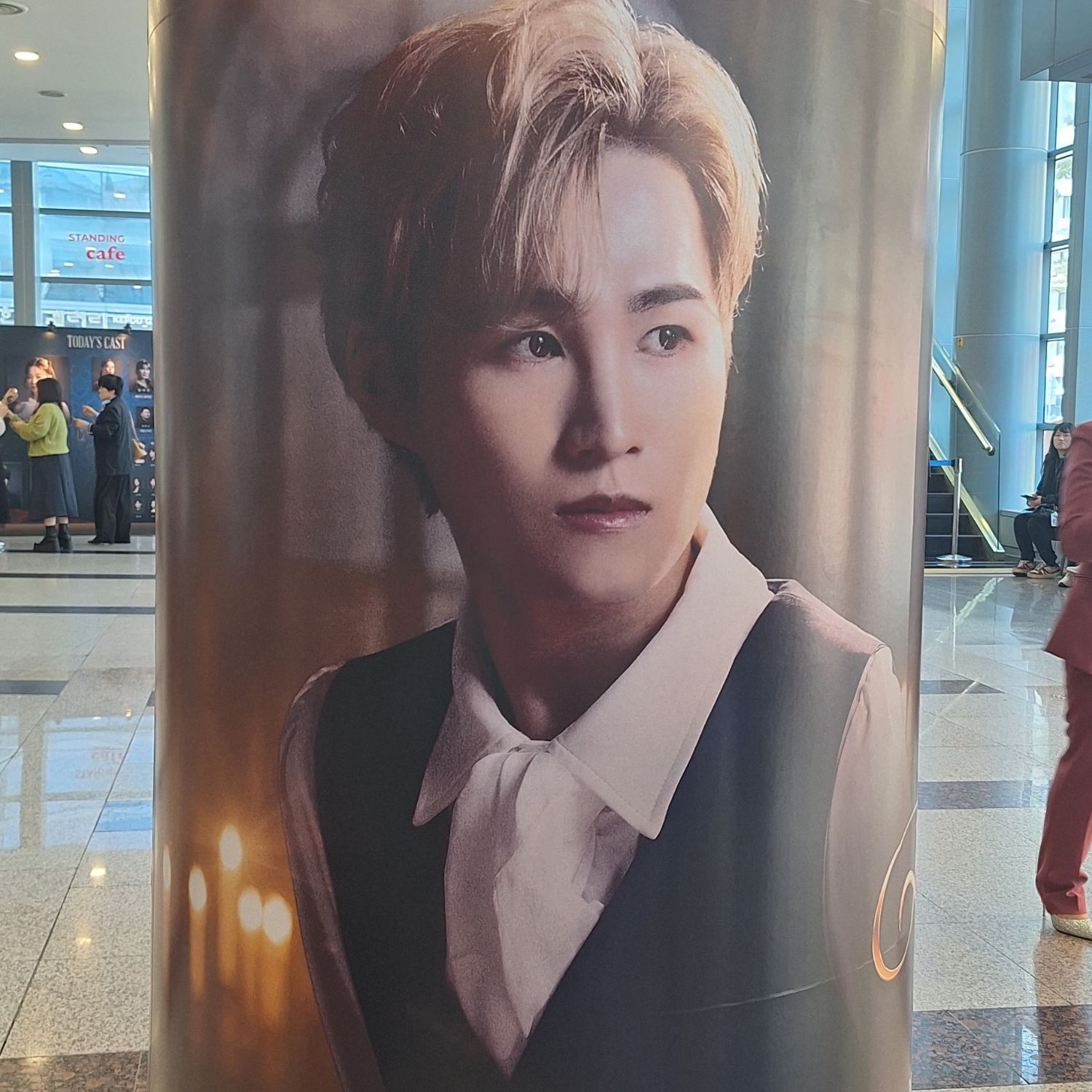 김희재의 최신 사진