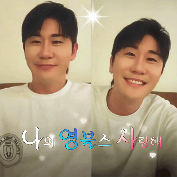 永卓的幕後花絮