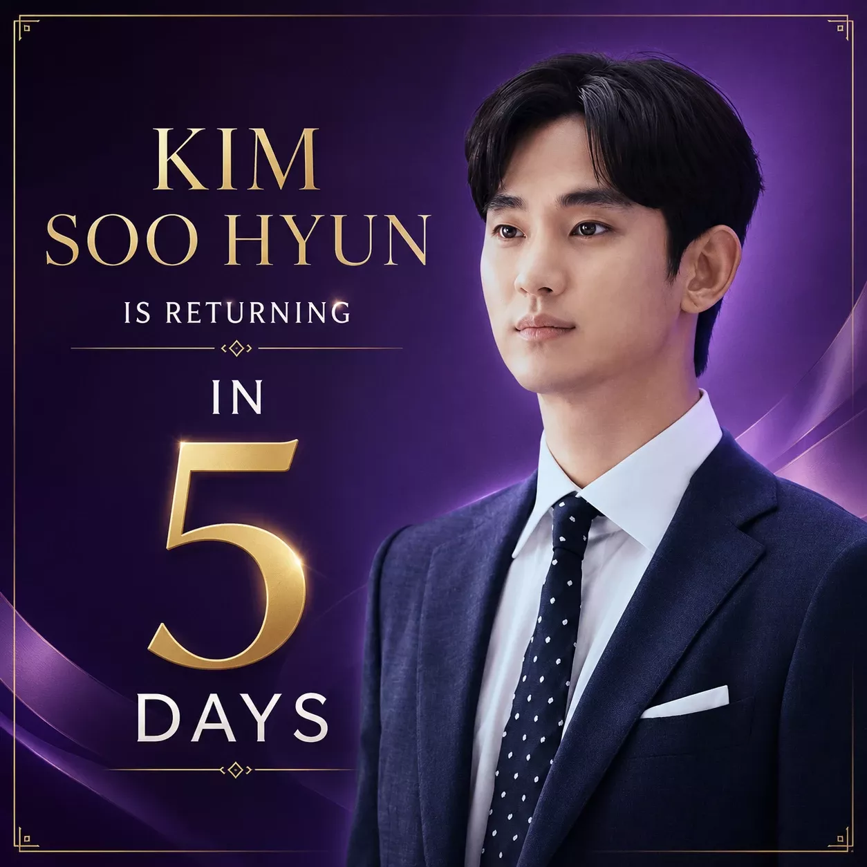 Behind-the-scenes cut of Kim Soohyun