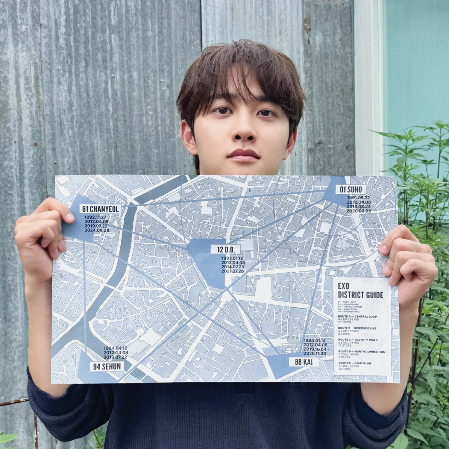 도경수 (디오) 최근 활동샷