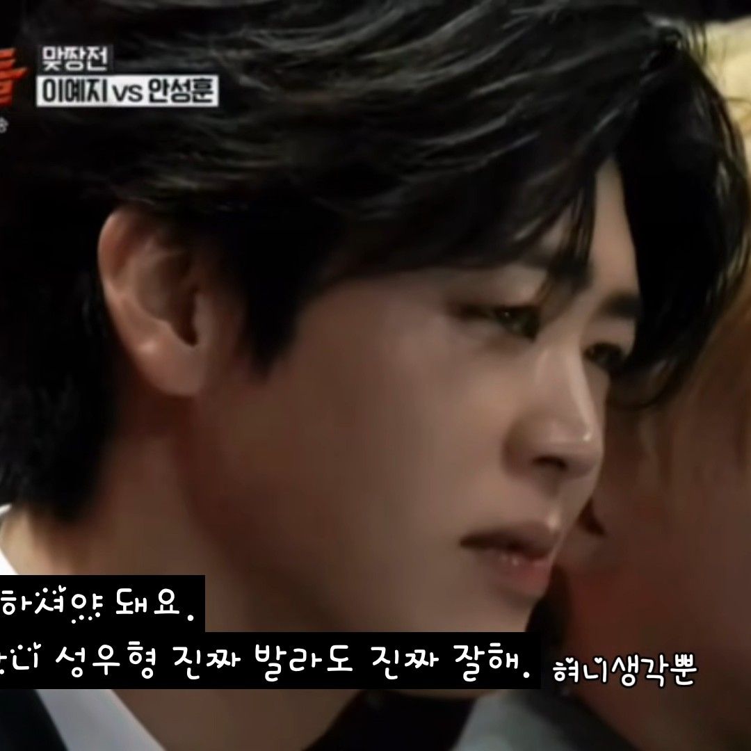 Recent activity shot of Park Jihyeon