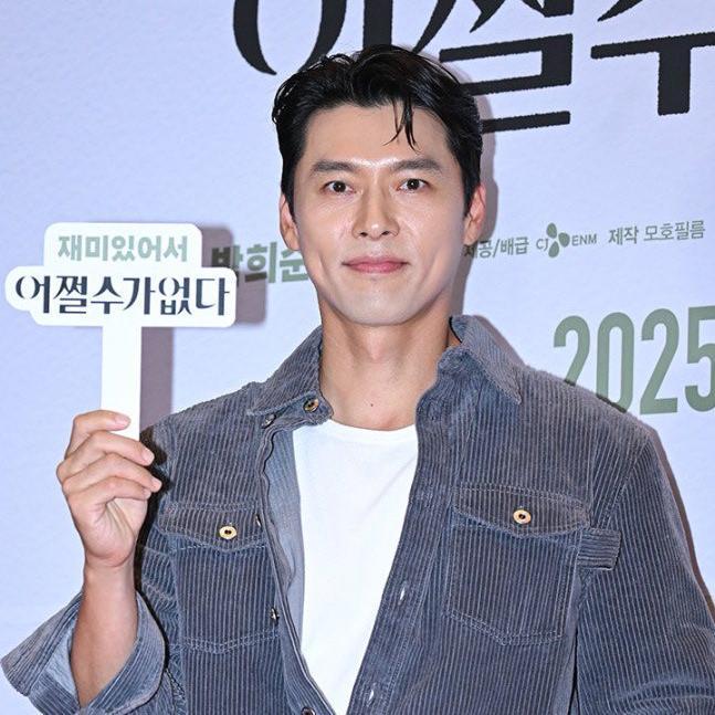 粉絲拍下的玄彬瞬間