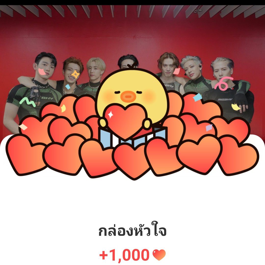 パク・ジニョンの最近の活動ショット