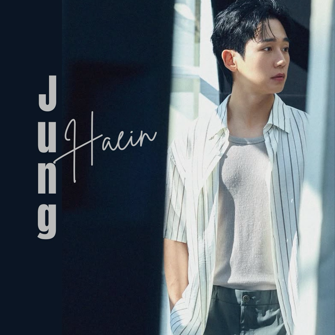 丁海寅的近期活动照