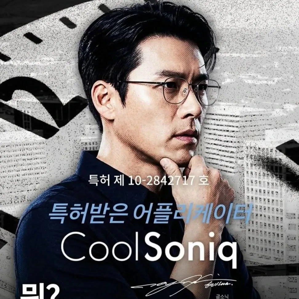 玄彬的近期活動照