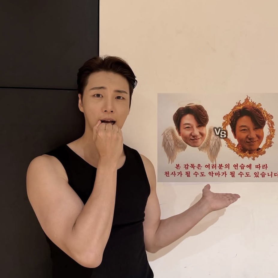A moment captured by a fan of Yoon Shiyoon