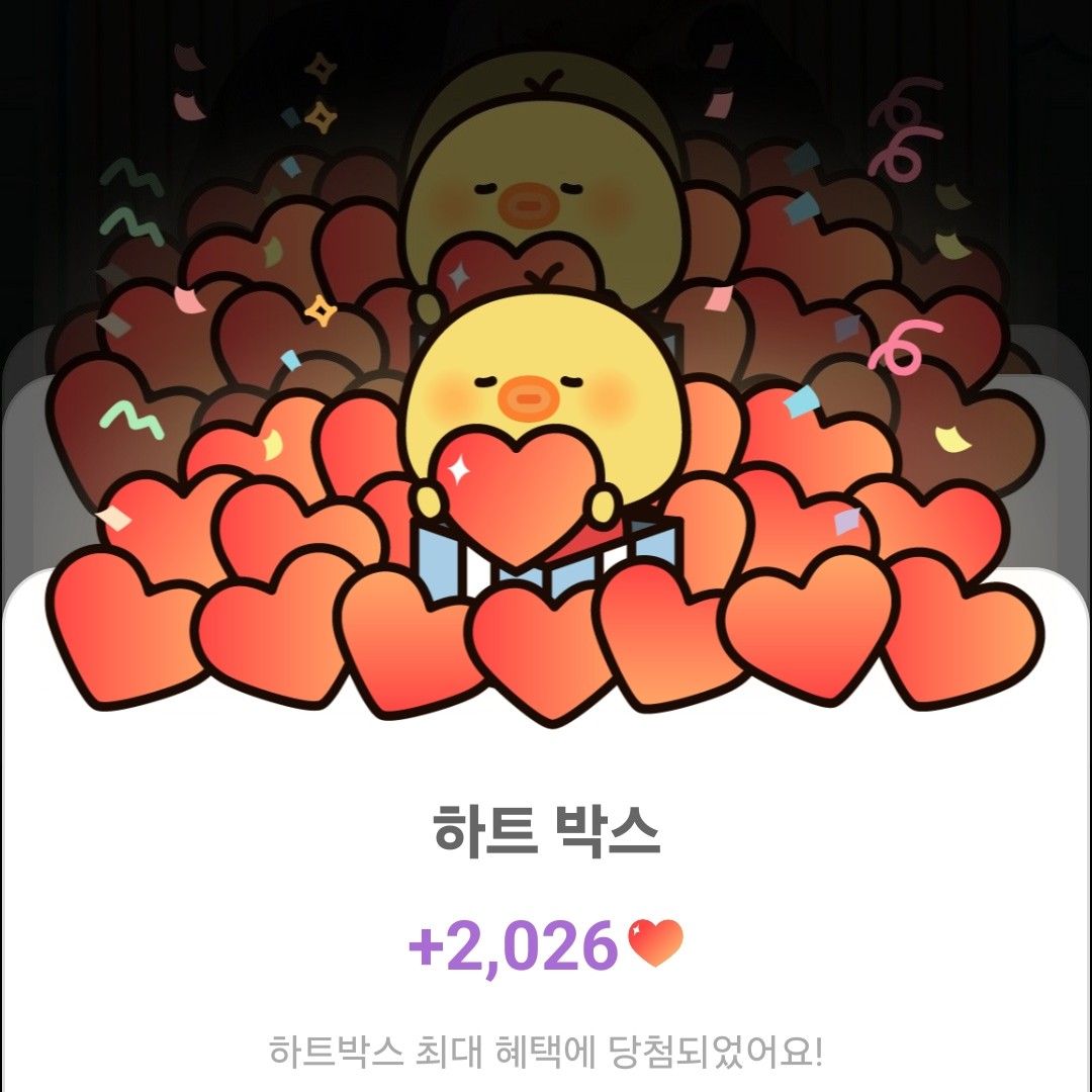 池昌旭的幕后花絮