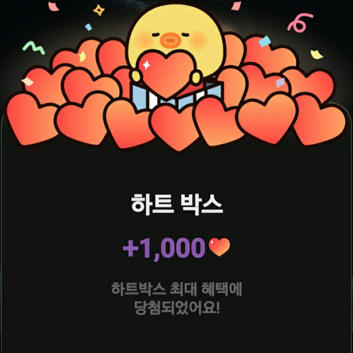 張民好的幕後花絮