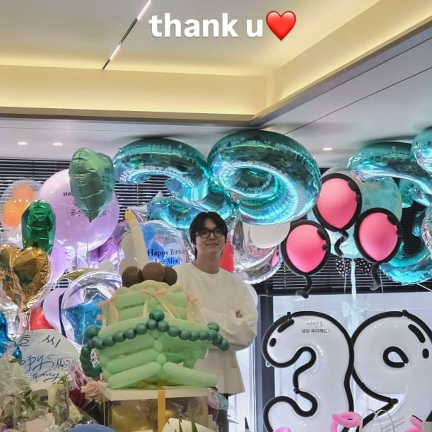 Recent activity shot of Lee Minho