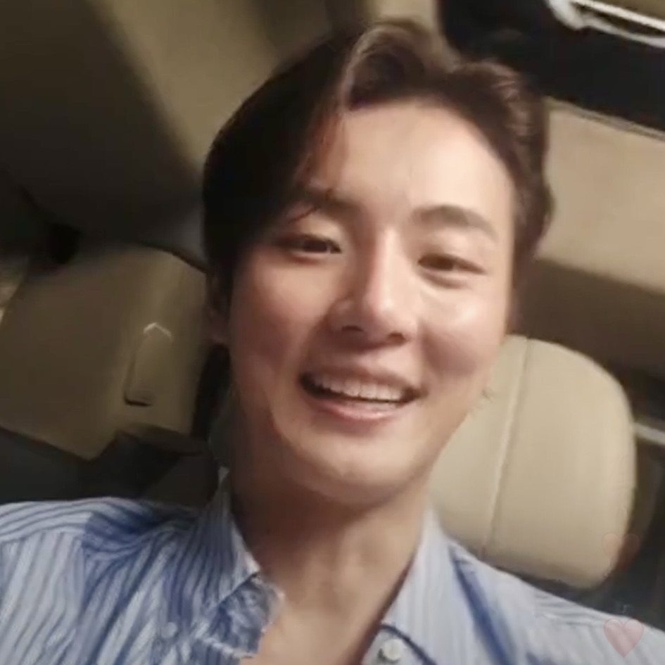 Recent activity shot of Yoon Shiyoon
