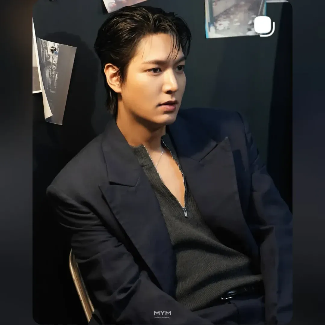 Recent activity shot of Lee Minho