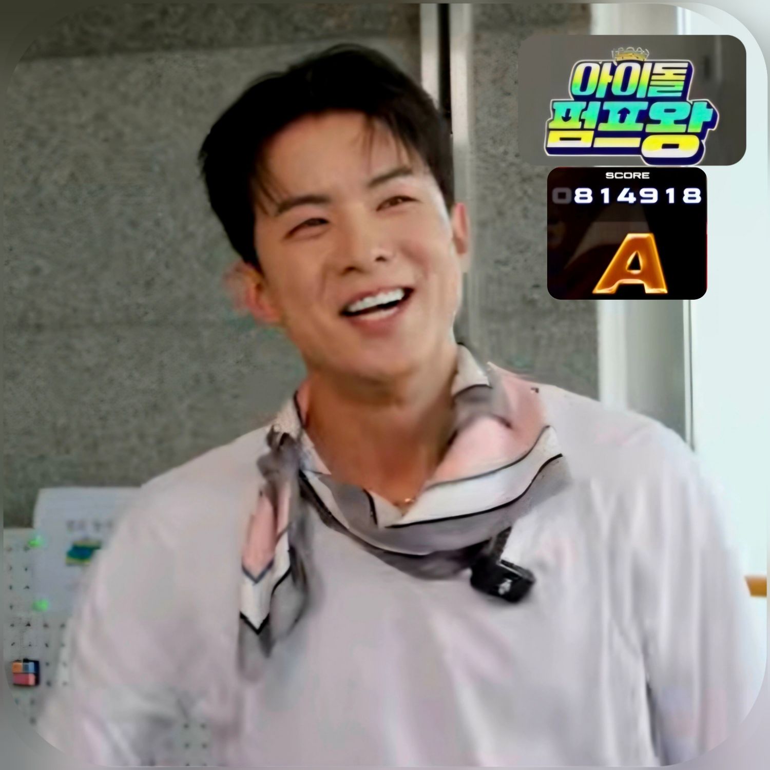 ナ・テジュの最近の活動ショット