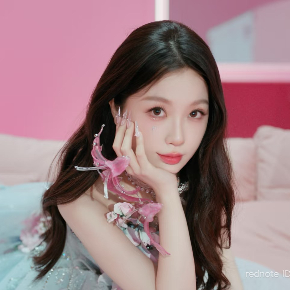 Latest photo of Esther Yu