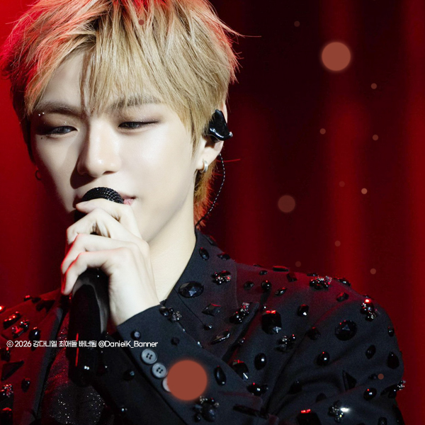 A moment captured by a fan of Secret Garden