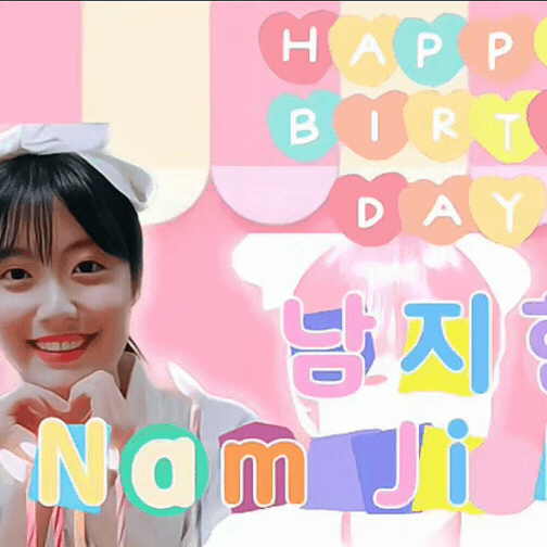 Latest photo of Nam Jihyeon
