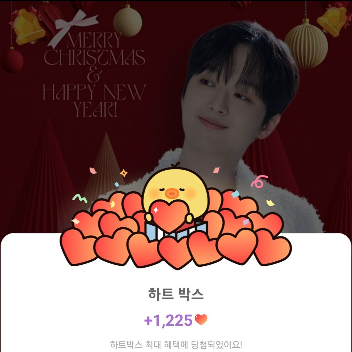 李燦元的最新照片