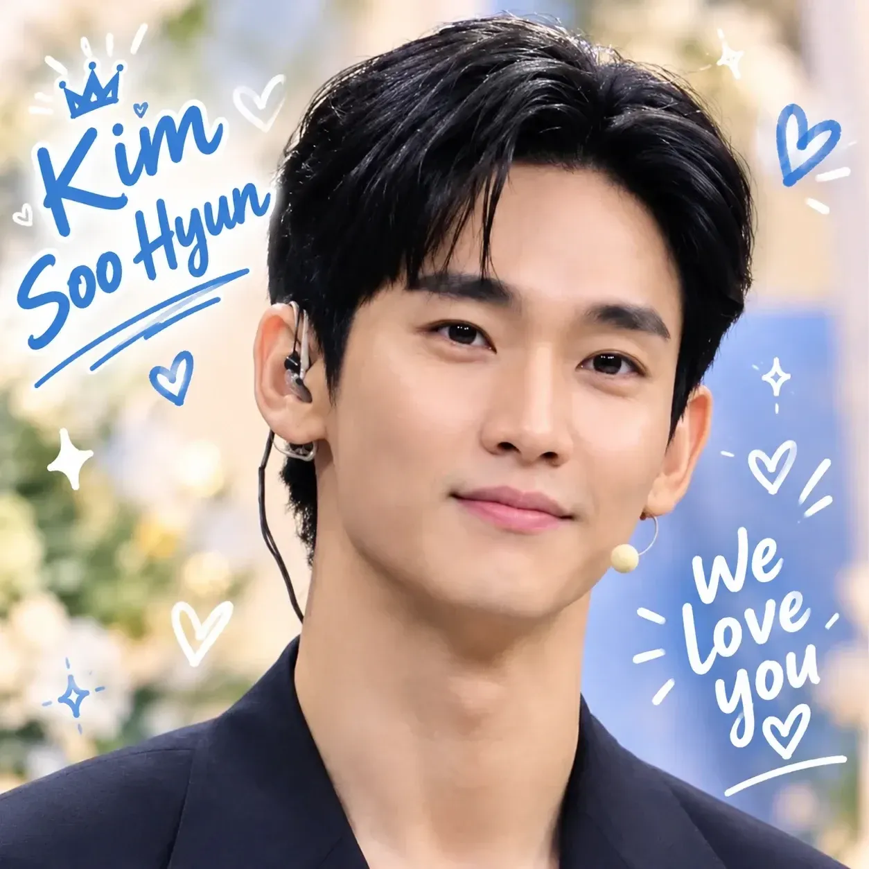 Latest photo of Kim Soohyun