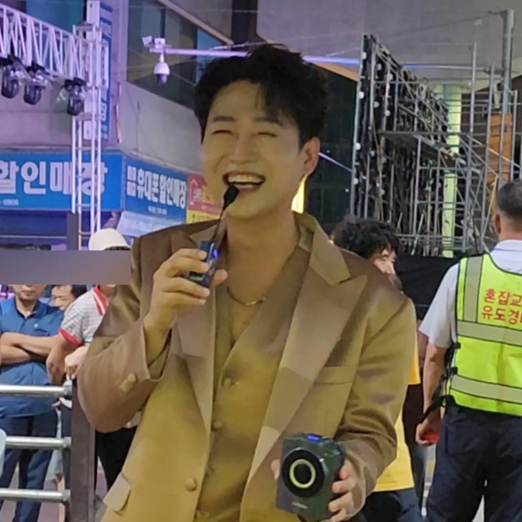 Latest photo of Min Soohyun