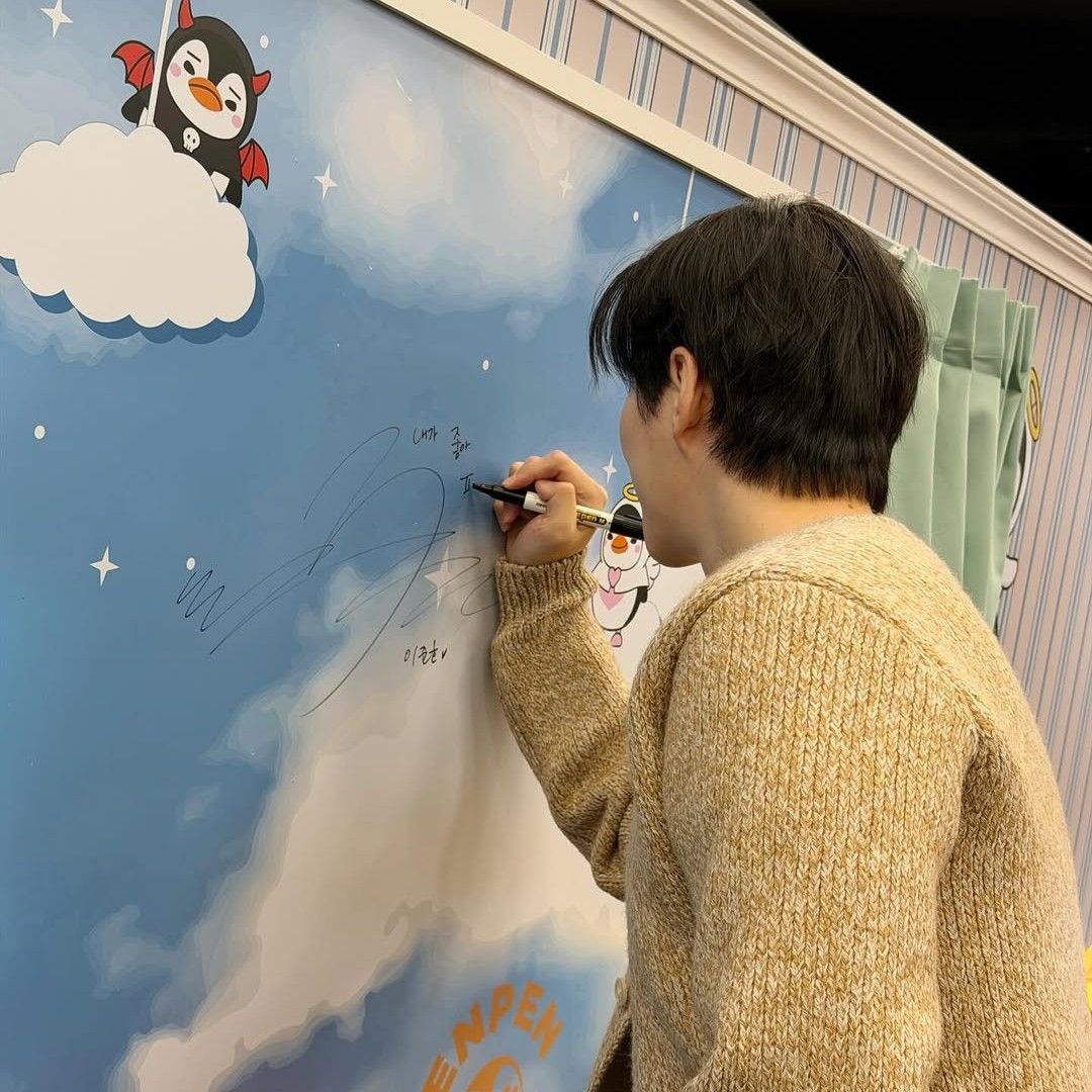 李俊昊的近期活動照