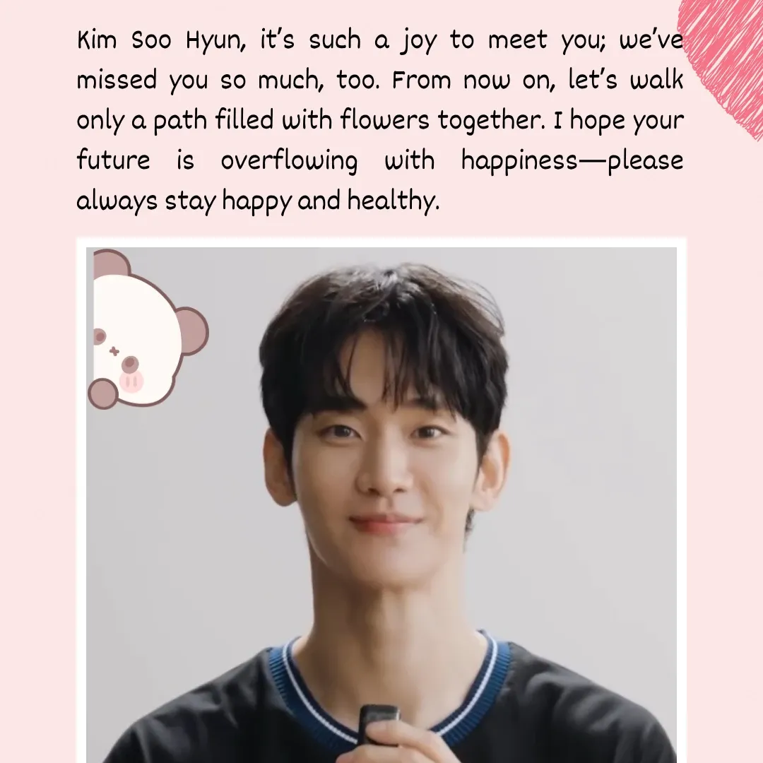 A moment captured by a fan of Kim Soohyun