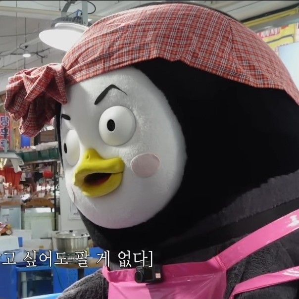 粉絲拍下的朋秀瞬間