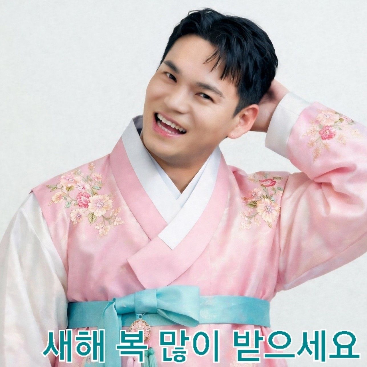 A moment captured by a fan of Cheonrokdam