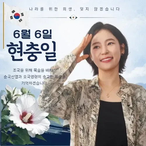Foto terbaru dari Hong Ja