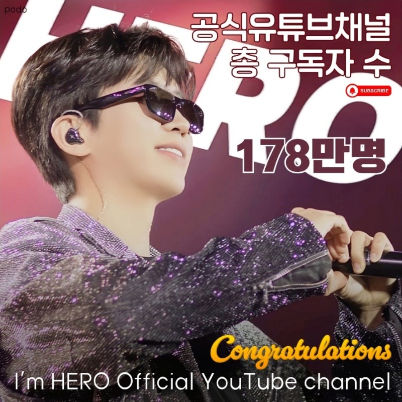 イム・ヨンウンの最近の活動ショット