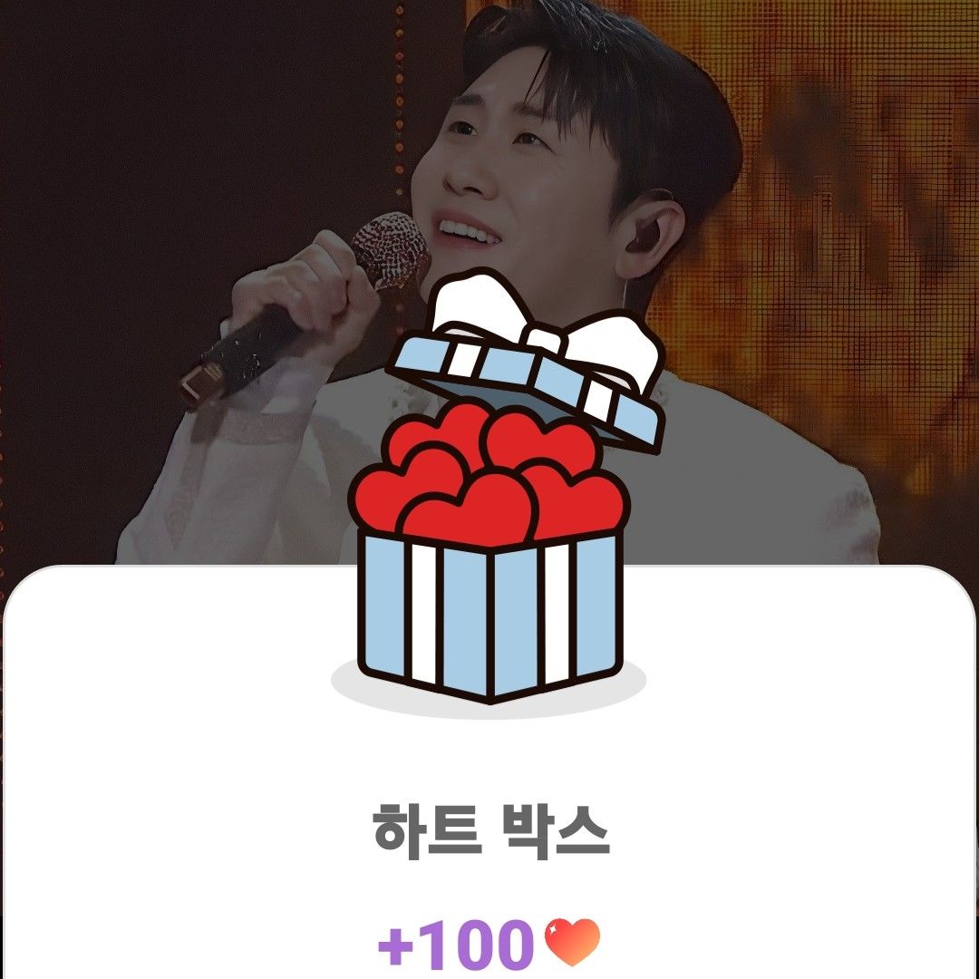 粉絲拍下的永卓瞬間