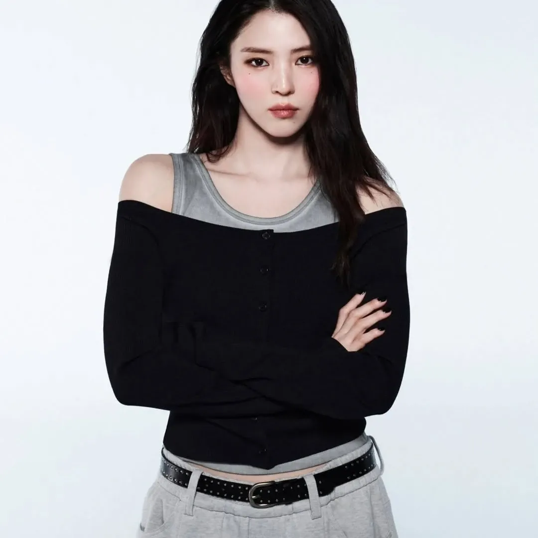 Recent activity shot of Han Sohee