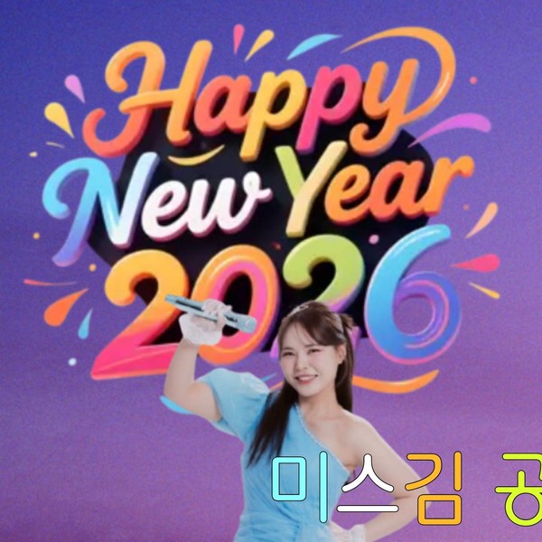 Popular profile image of Miss Kim selected by vote