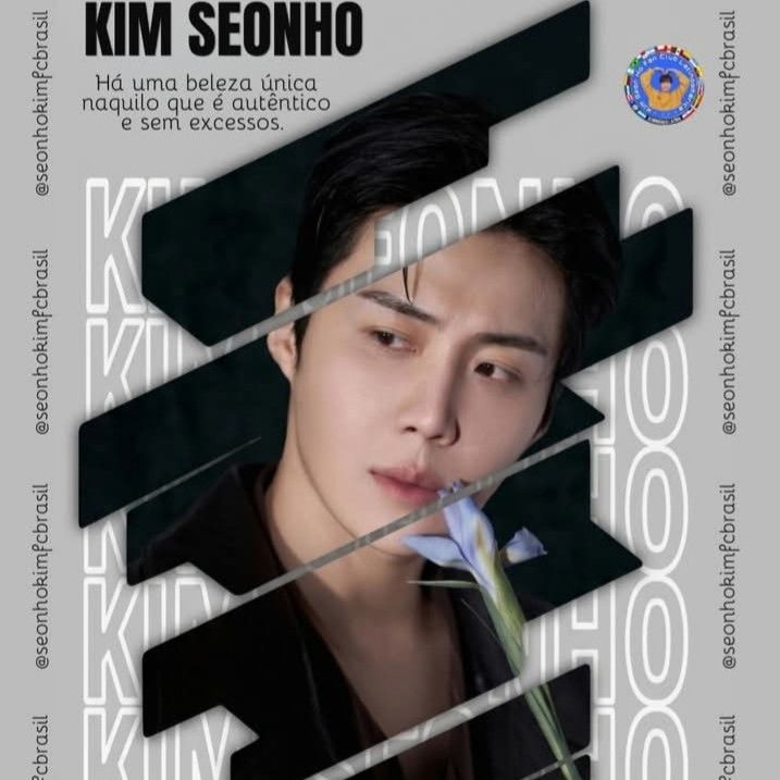 김선호 팬이 찍은 순간