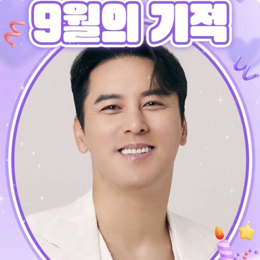Cuplikan di balik layar dari Jang Minho
