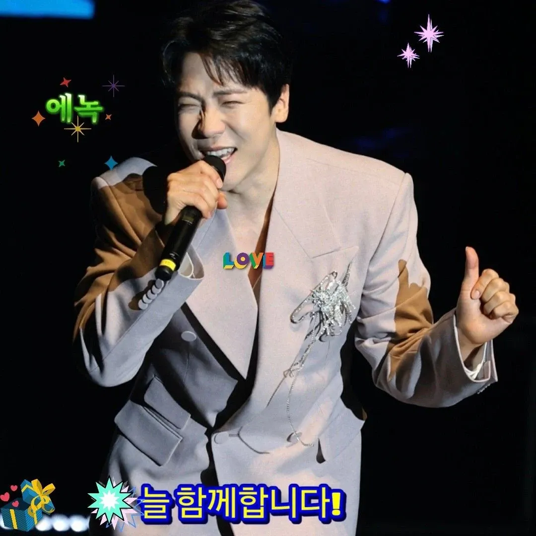 Recent activity shot of Enoch