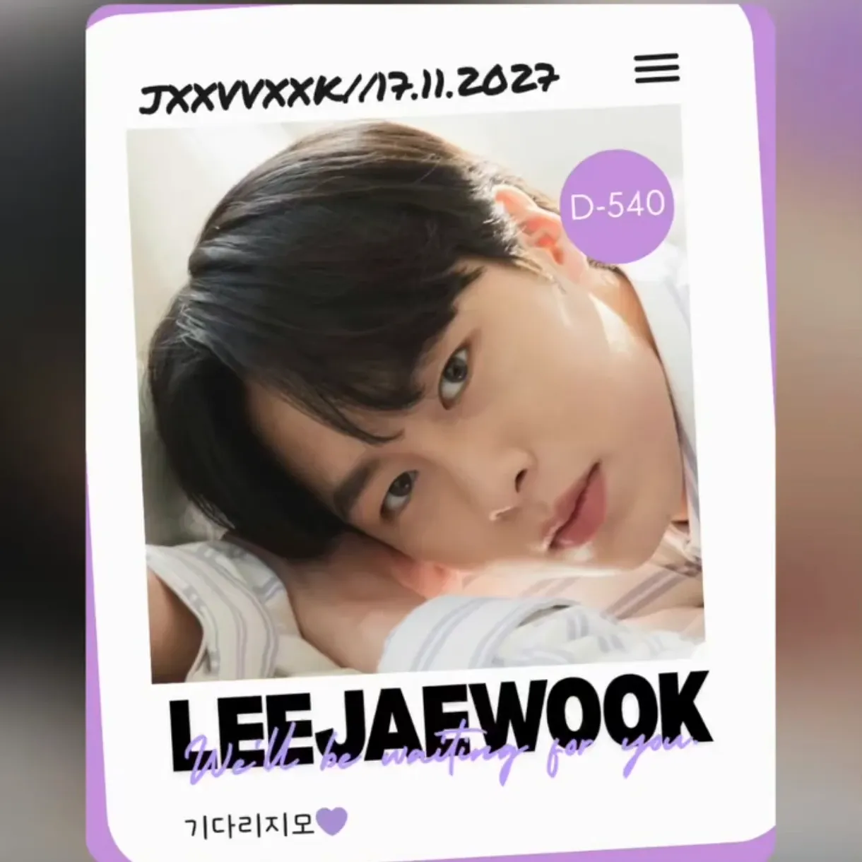 Latest photo of Lee Jaewook