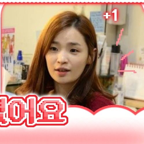 A moment captured by a fan of Jeon Mido