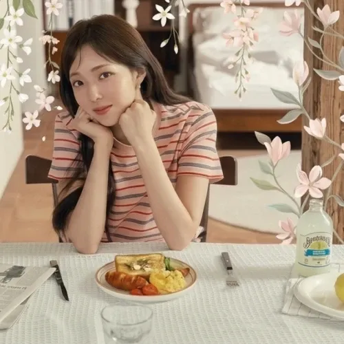 Recent activity shot of Chae Soobin