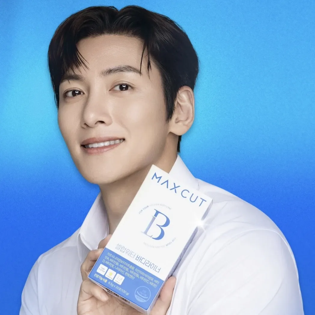 Recent activity shot of Ji Changwook