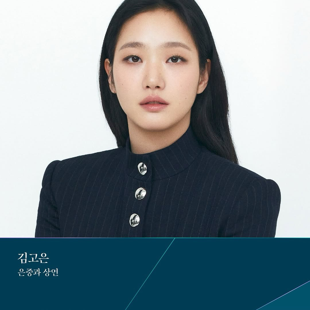 粉絲拍下的金高銀瞬間