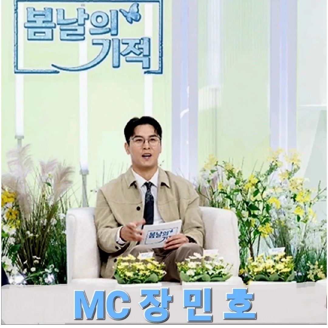 粉絲拍下的張民好瞬間