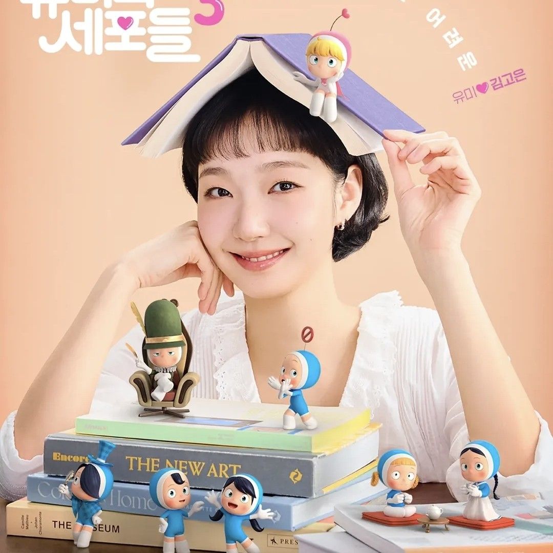 Foto terbaru dari Kim Goeun