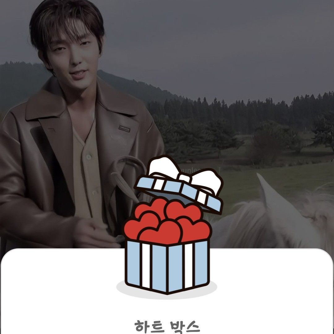 李準基的幕後花絮