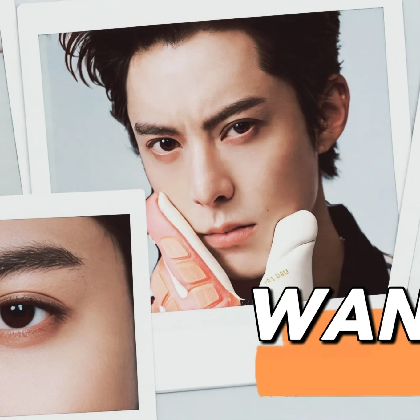 Recent activity shot of Dylan Wang