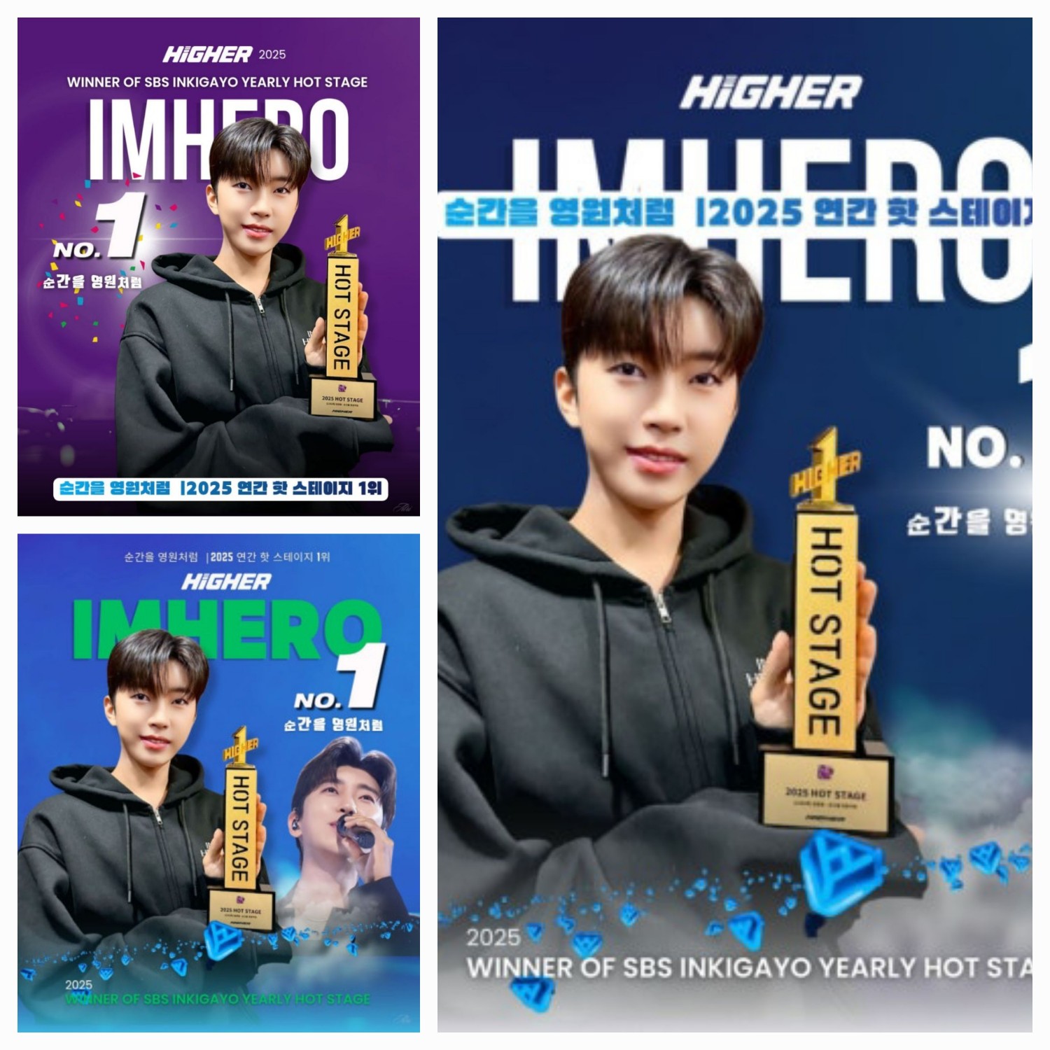 Momen yang diabadikan oleh penggemar Lim Youngwoong