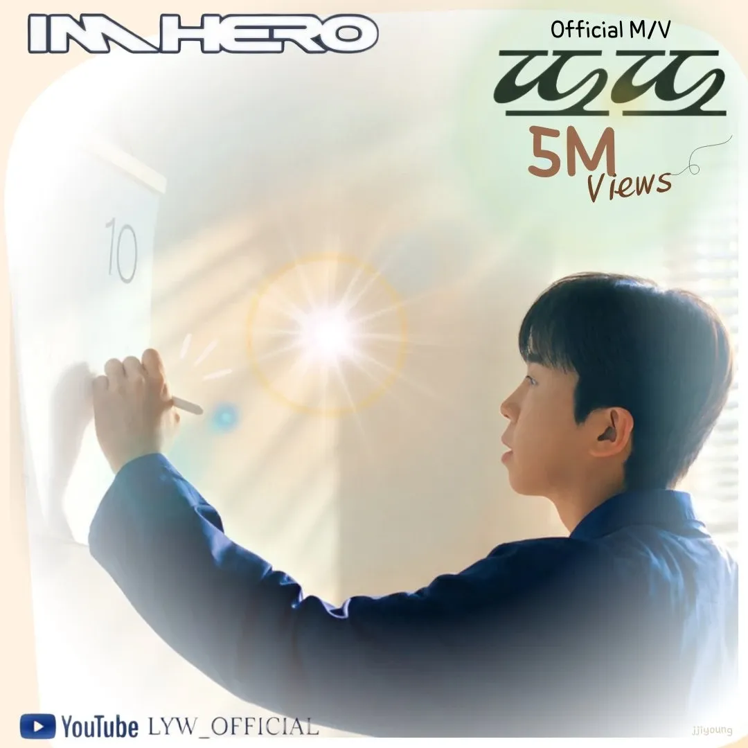 Foto kegiatan terbaru dari Lim Youngwoong
