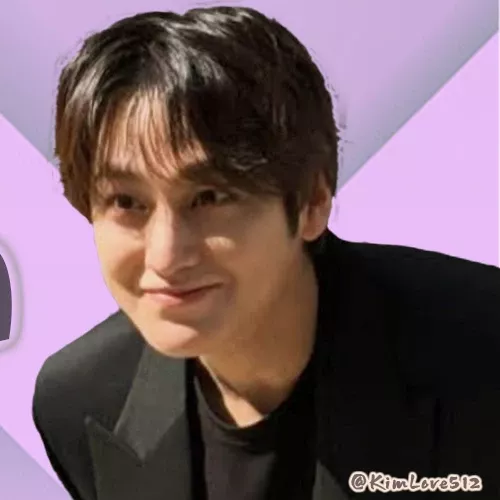 Recent activity shot of Kim Bum