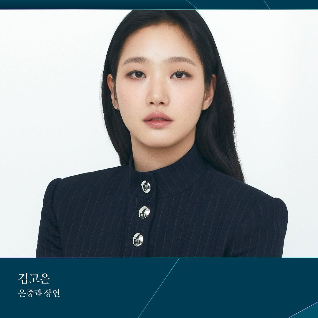 Foto kegiatan terbaru dari Kim Goeun